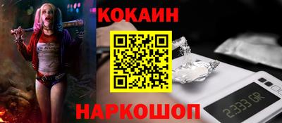 прущая мука Гусь-Хрустальный