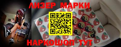 каннабис Гусиноозёрск