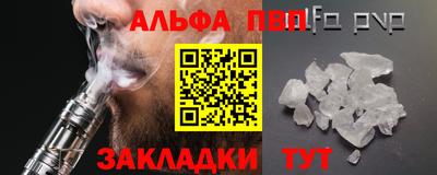 прущая мука Гусь-Хрустальный