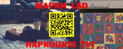 каннабис Гусиноозёрск