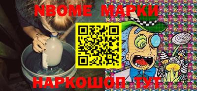 прущая мука Гусь-Хрустальный
