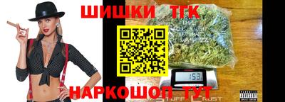 прущая мука Гусь-Хрустальный