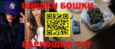 прущая мука Гусь-Хрустальный