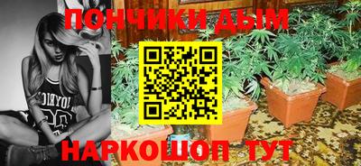 молекула духа Гусев