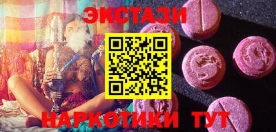 каннабис Гусиноозёрск