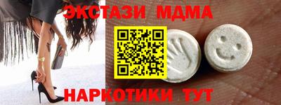каннабис Гусиноозёрск