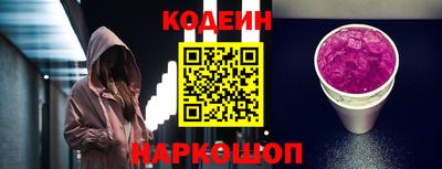 прущая мука Гусь-Хрустальный